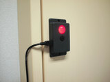 汎用 USB 警告ランプ・ブザー モジュールの写真1