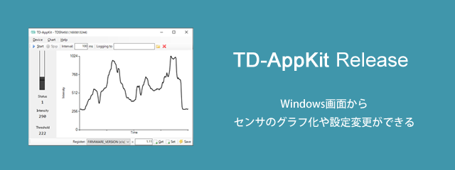 デモアプリケーション TD-AppKit リリースのお知らせ